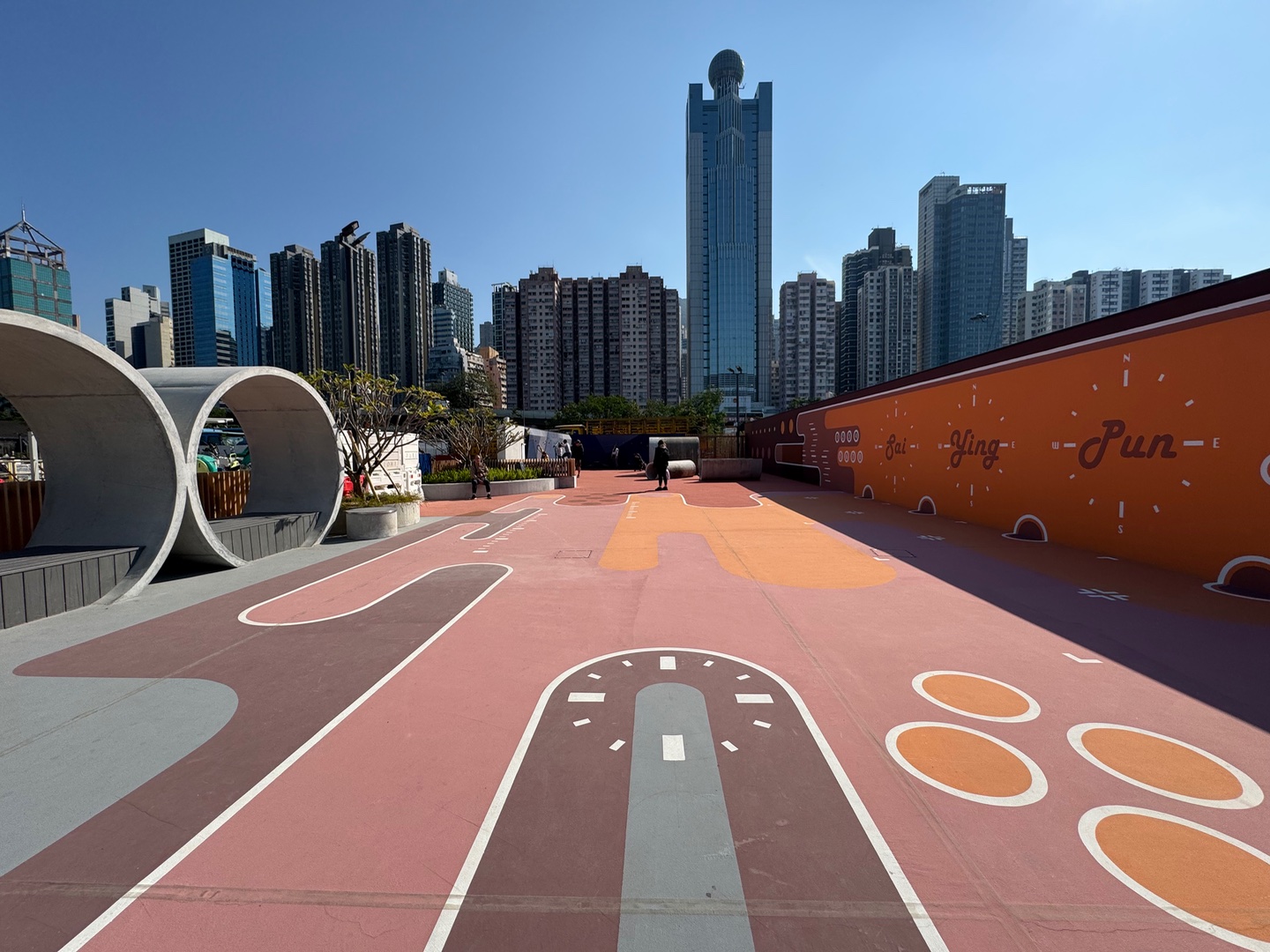 西營盤海濱公園