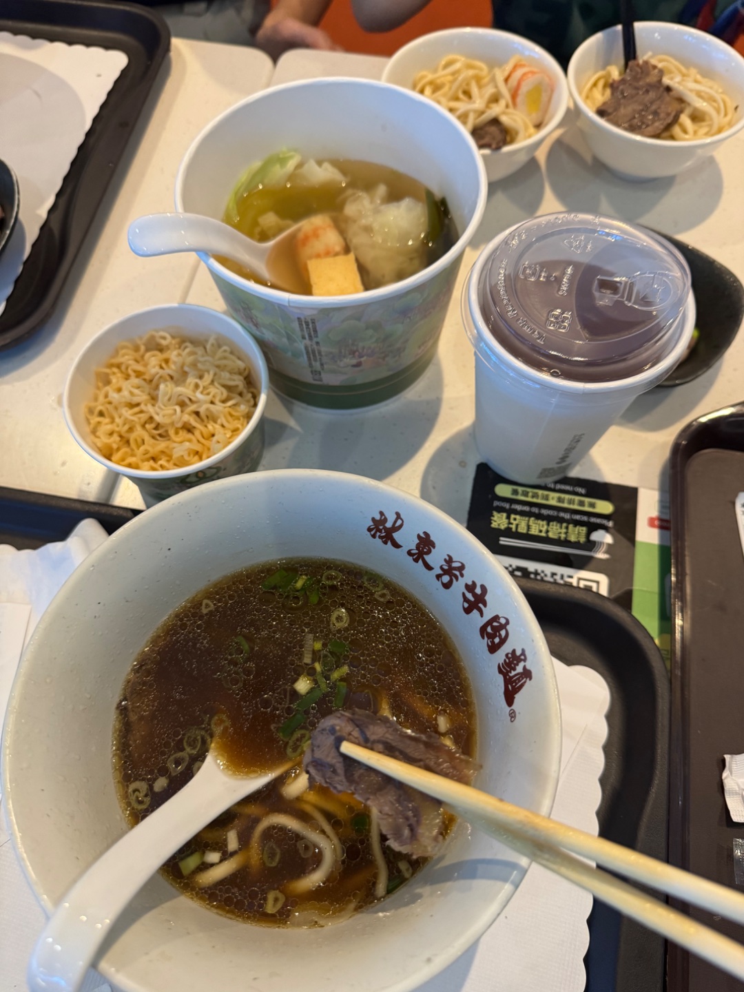 美食廣場 - 林東芳牛肉麵、翰林茶棧
