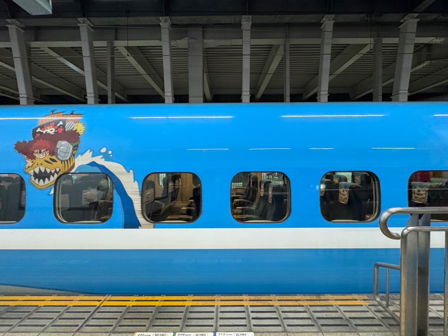 成人 JPY 8570 (非指定席)
小童 JPY 4280 (非指定席)

18:45 (1 hr 6 min)
19:00 (1 hr 1 min) - One Piece Shinkansen
19:15 (1 hr 1 min)
19:30 (1 ...