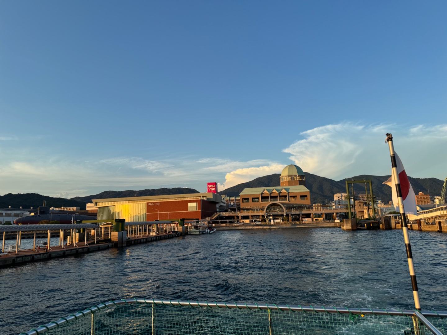 夕陽航班，可以睇到海上自衞隊船艦同埋日落，於官網預約。
其他航班，最少兩日前經 Klook 預約。

官網: https://bunker-supply.com/service/sightseeing_cruise/
Klook: https://www....
