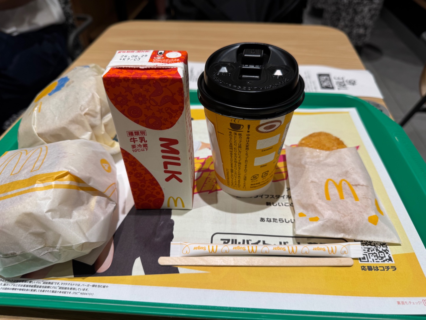 (T-DEMIMUFFIN SET)
T-DEMI MUFFIN HASH BROWNS
CAFE LATTE S
(CHICKEN MUFF COMBI CHICKEN MCMUFFIN
MILK