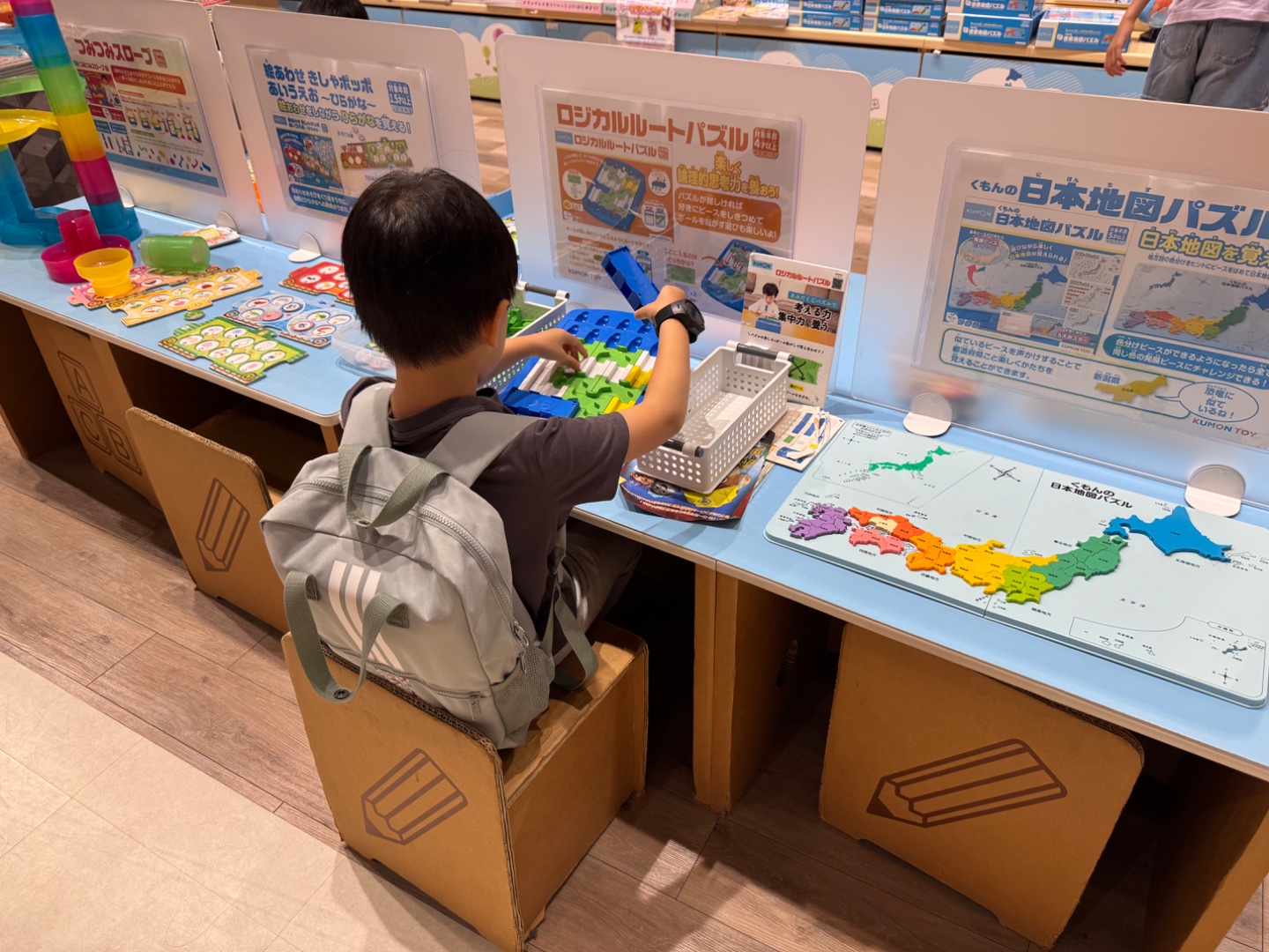 冇得退稅