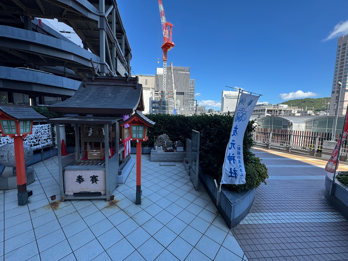 3/F 有玩具部 (LEGO, Tomica, 兒童書店等等)